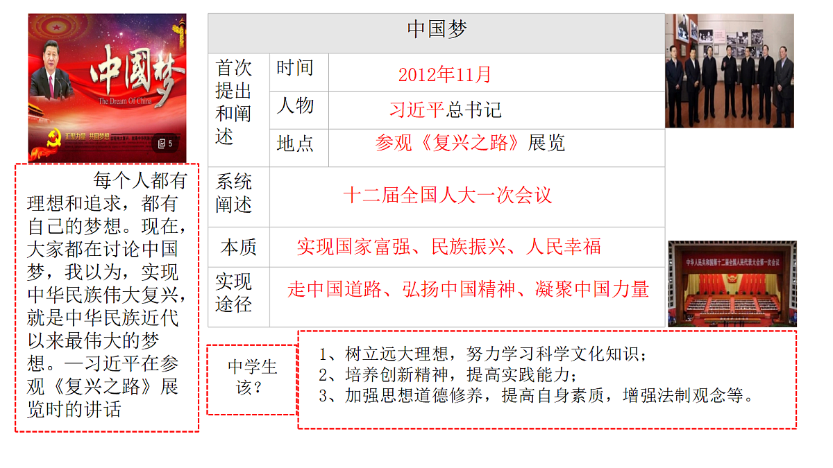 18318806第4页