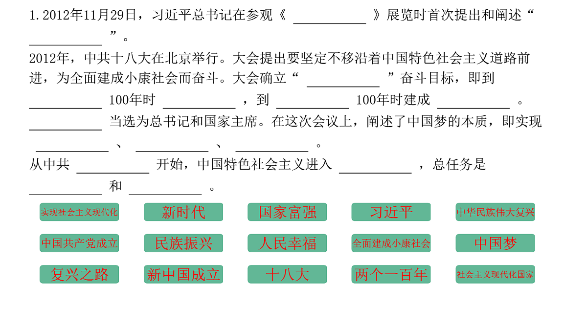 18318806第6页