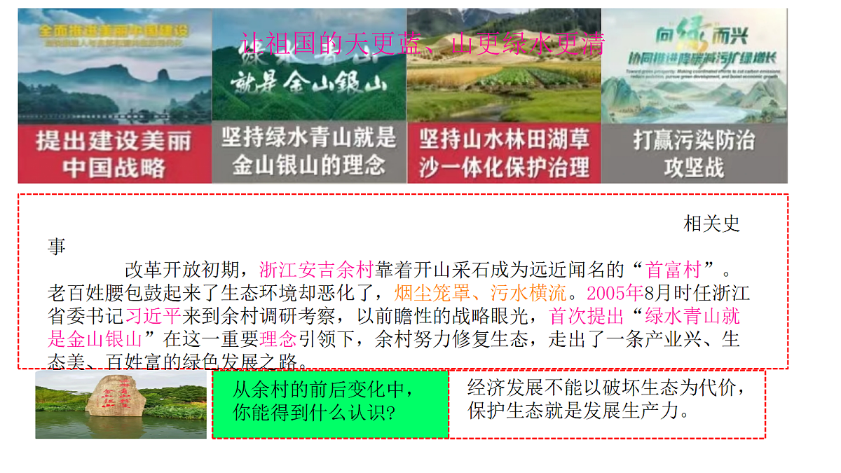 18318806第8页