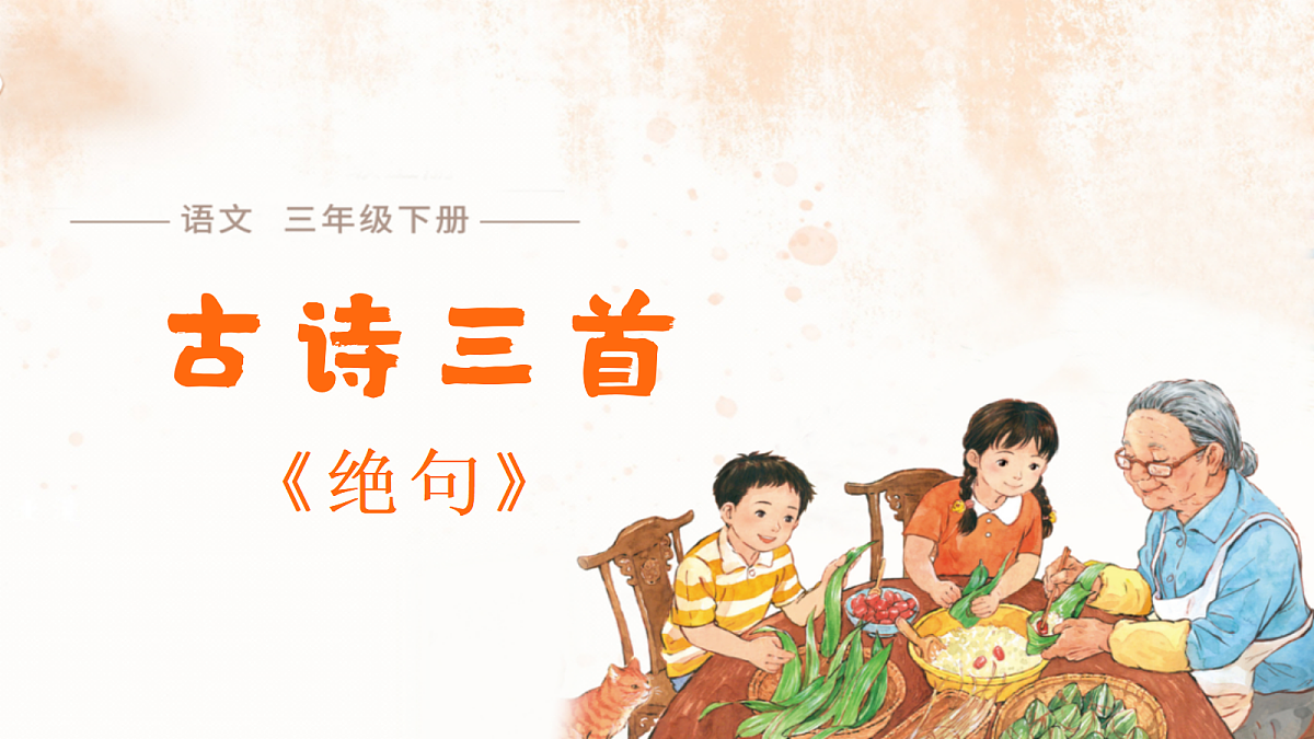18318843第1页