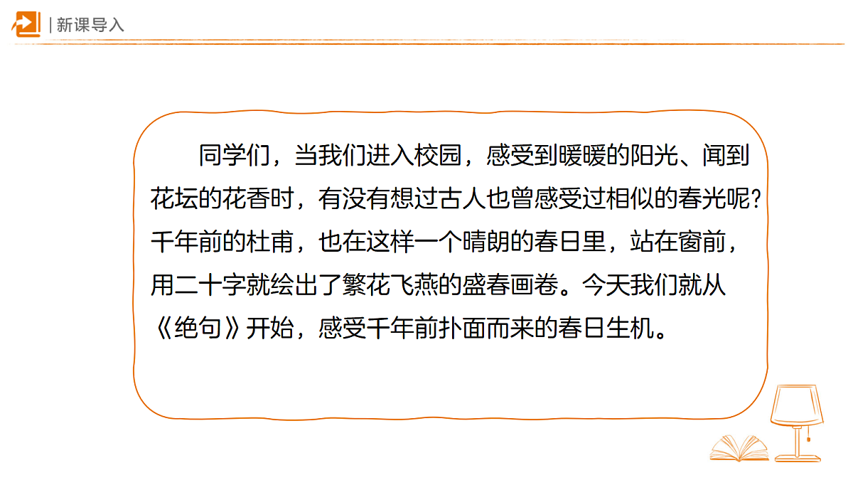 18318843第2页