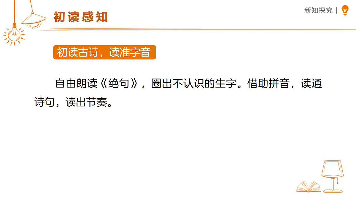 18318843第3页