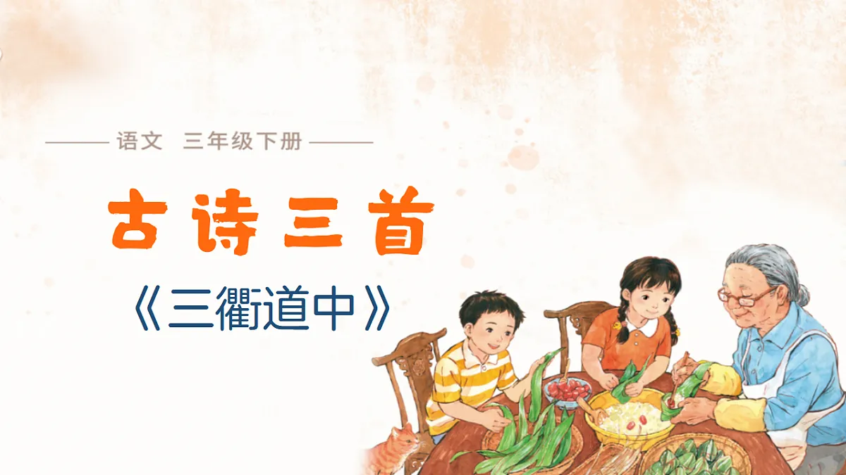 18318844第1页