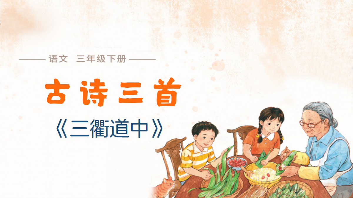 18318844第1页