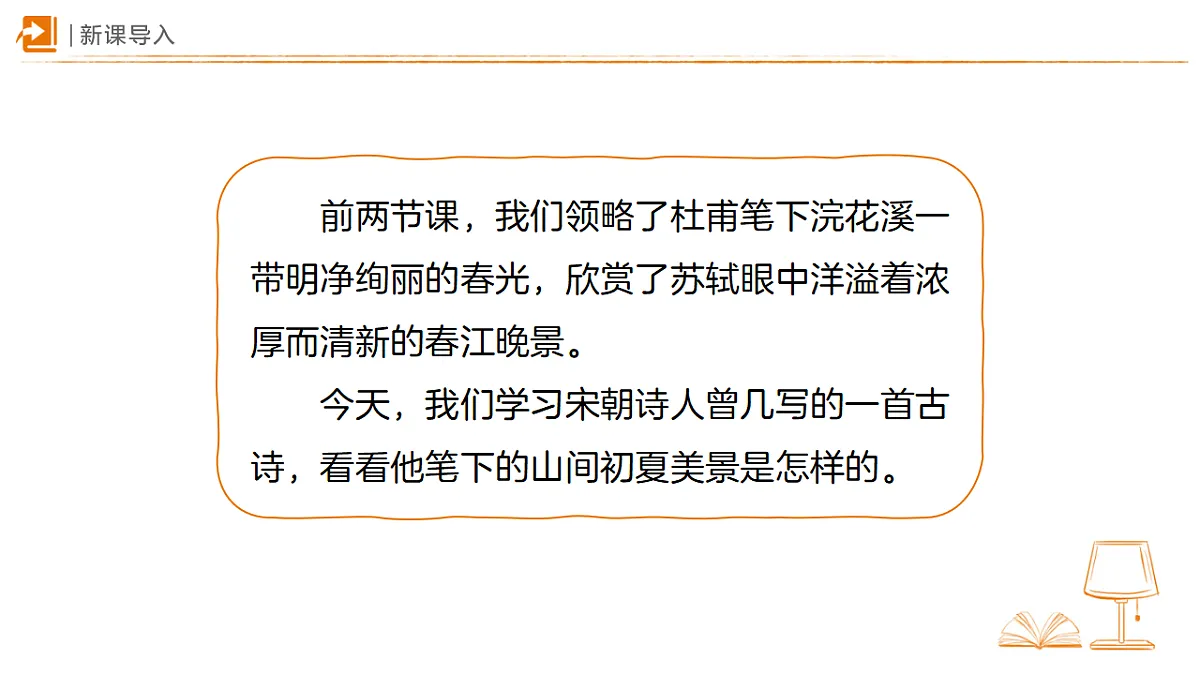 18318844第2页