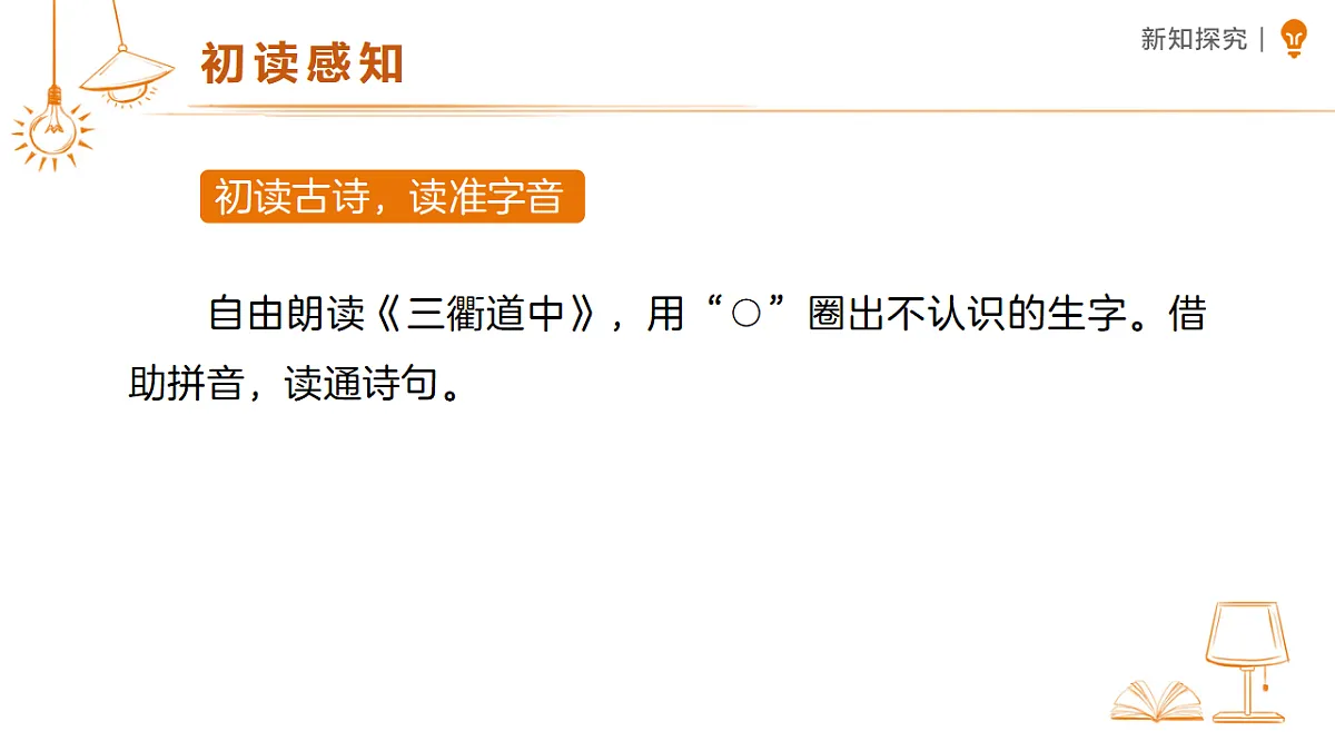 18318844第3页