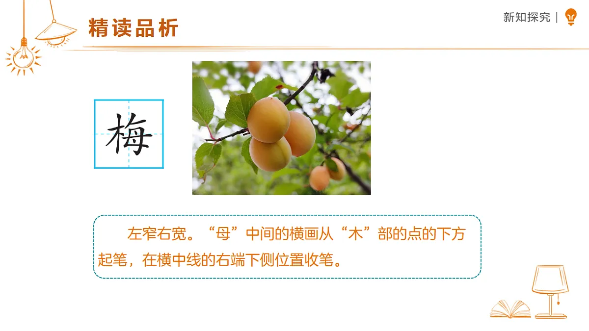 18318844第8页