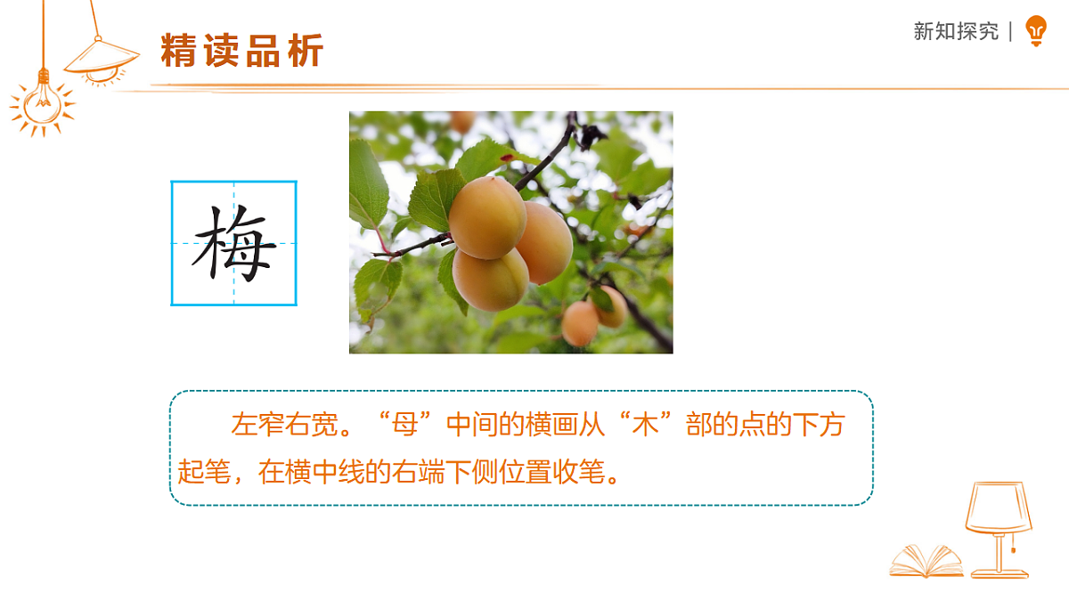 18318844第8页