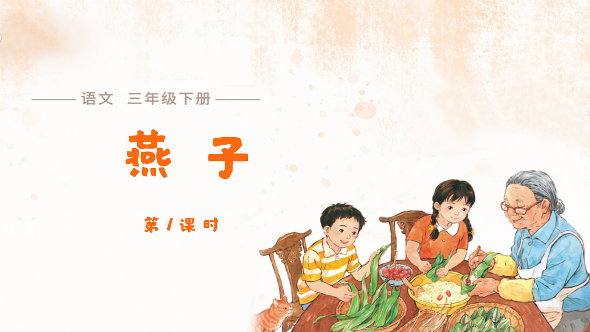 18318845第1页