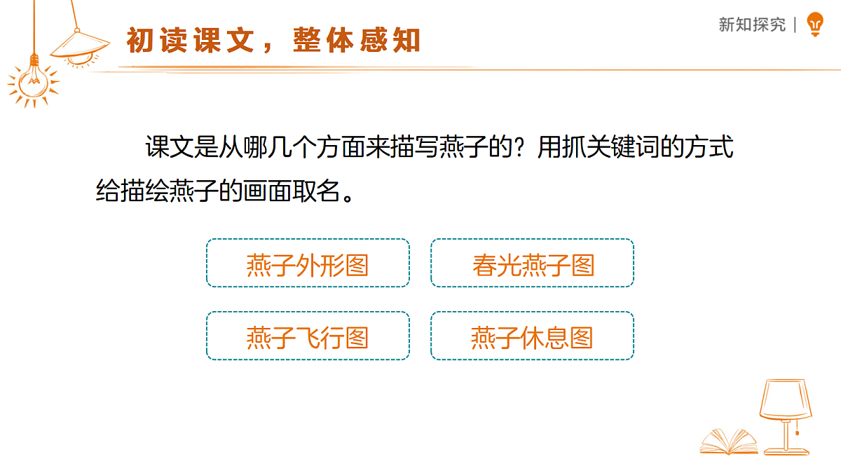 18318845第5页