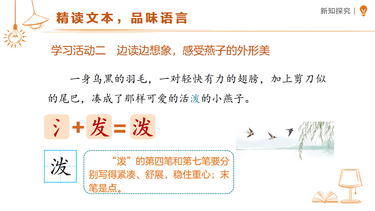 18318845第8页