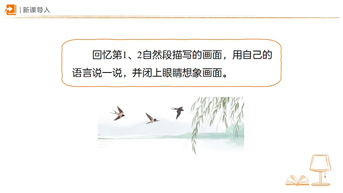 18318846第2页