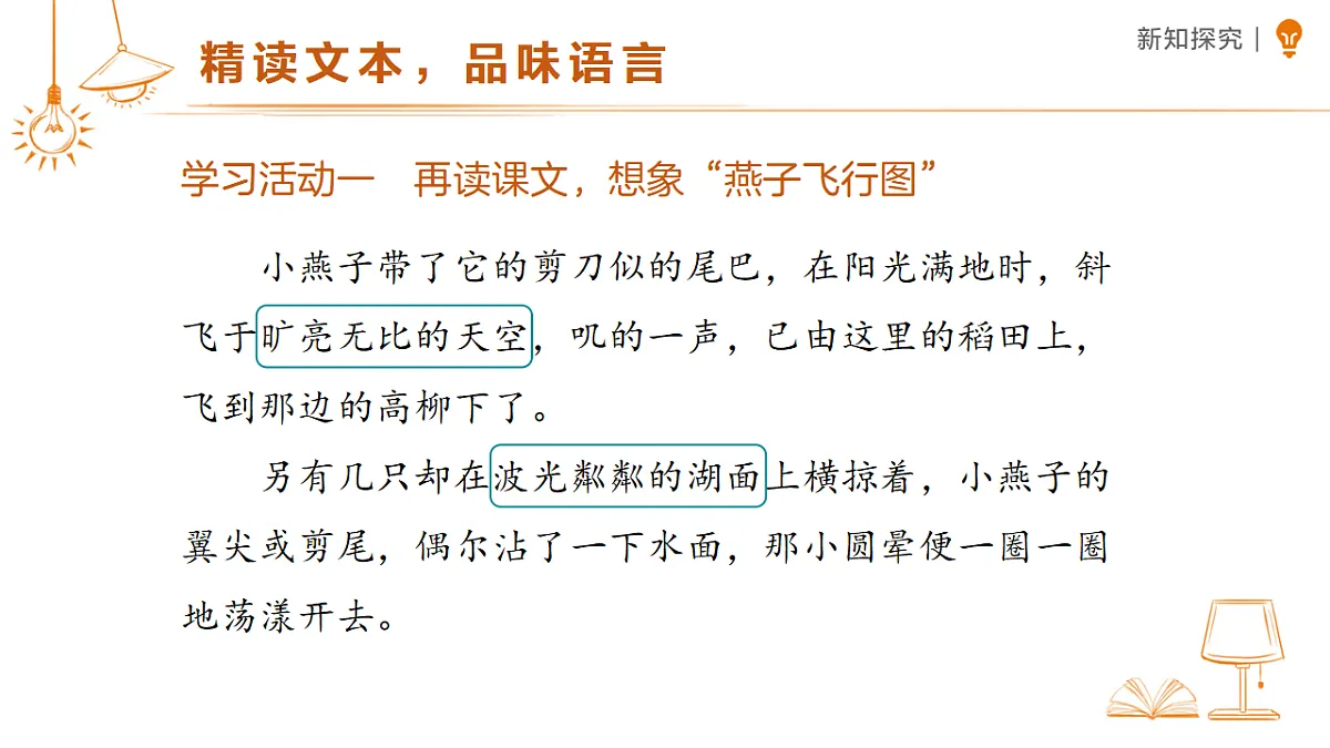 18318846第4页