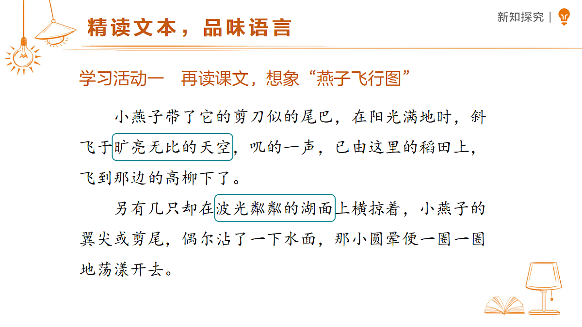18318846第4页