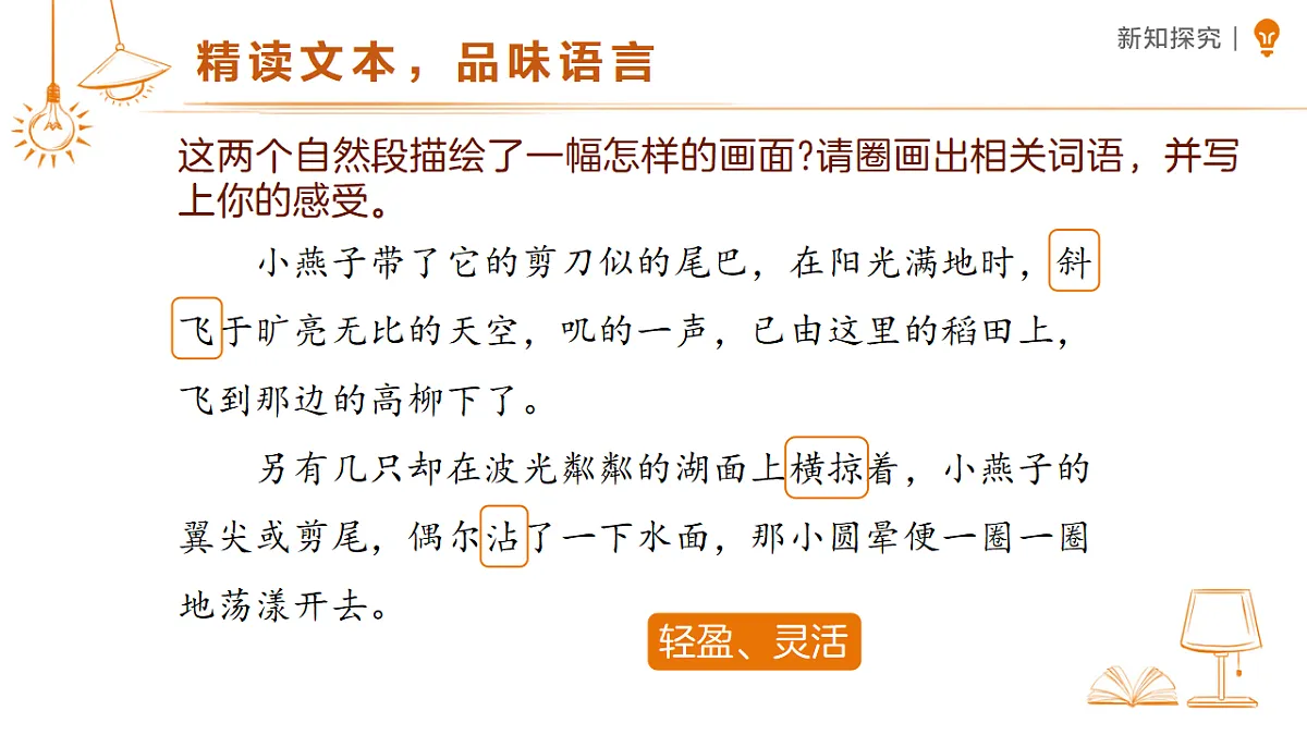 18318846第7页
