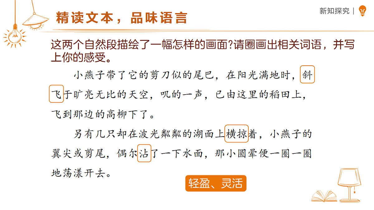 18318846第7页