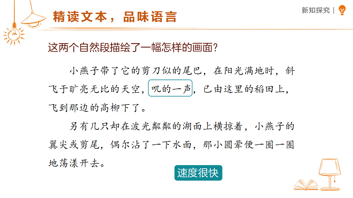 18318846第8页