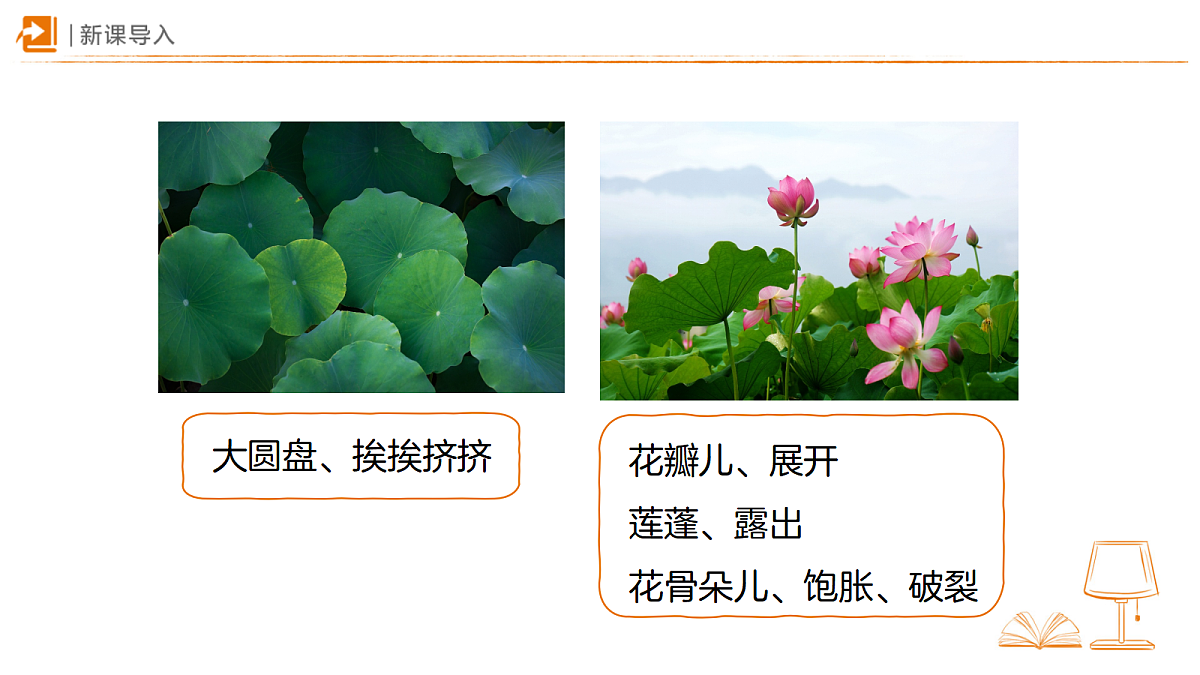 18318848第2页