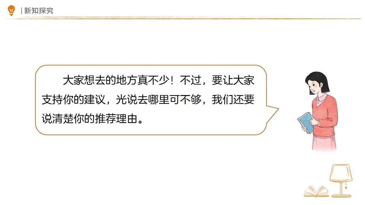 18318849第4页