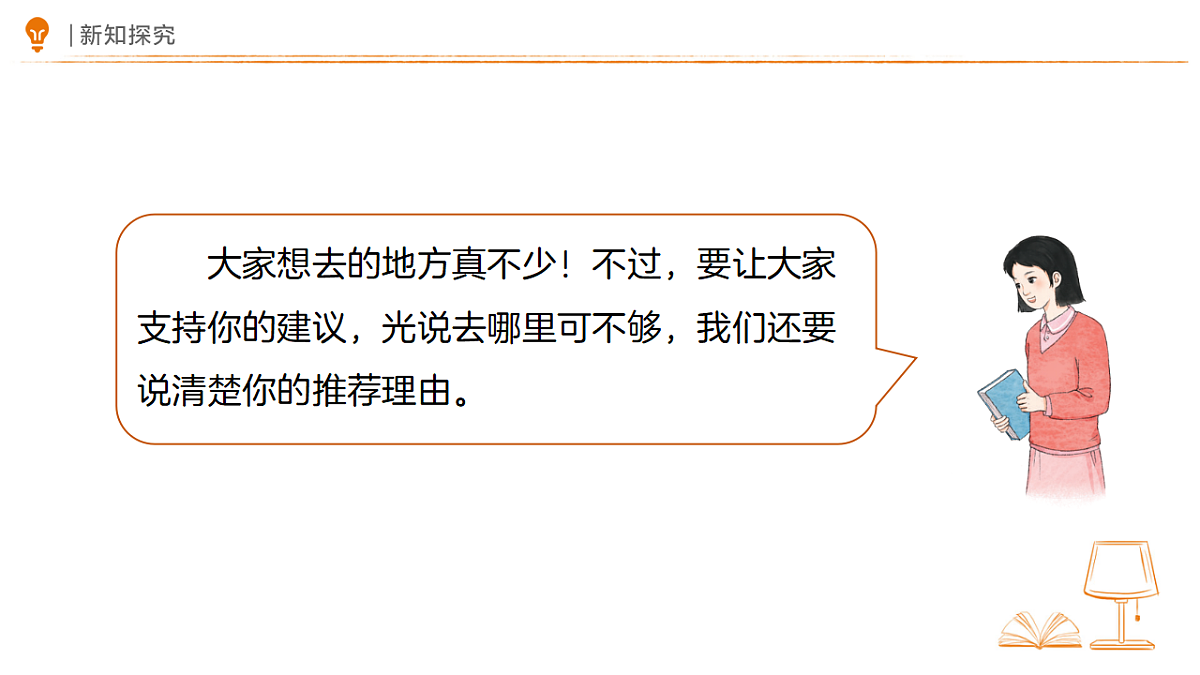 18318849第4页