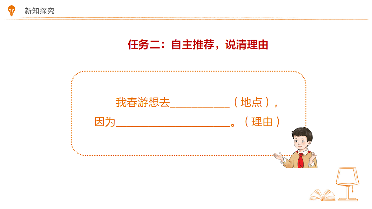 18318849第5页