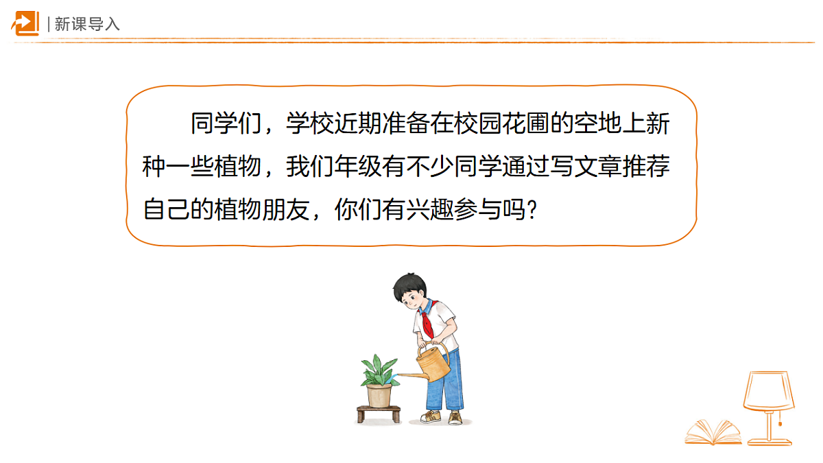 18318851第2页