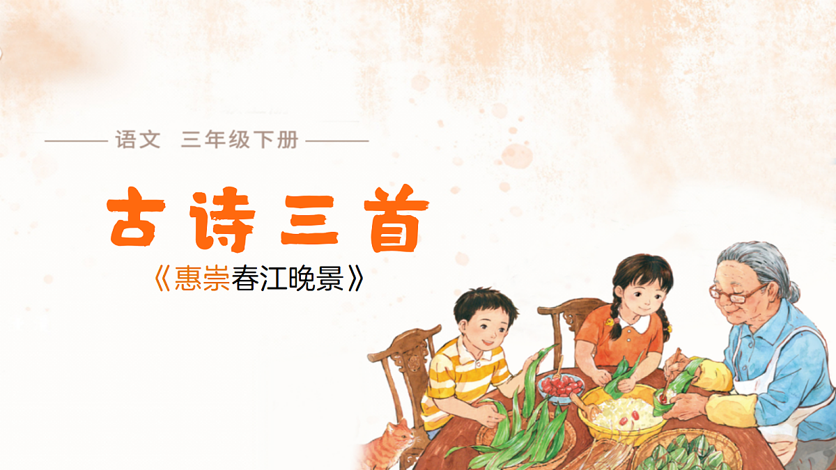 18318852第1页