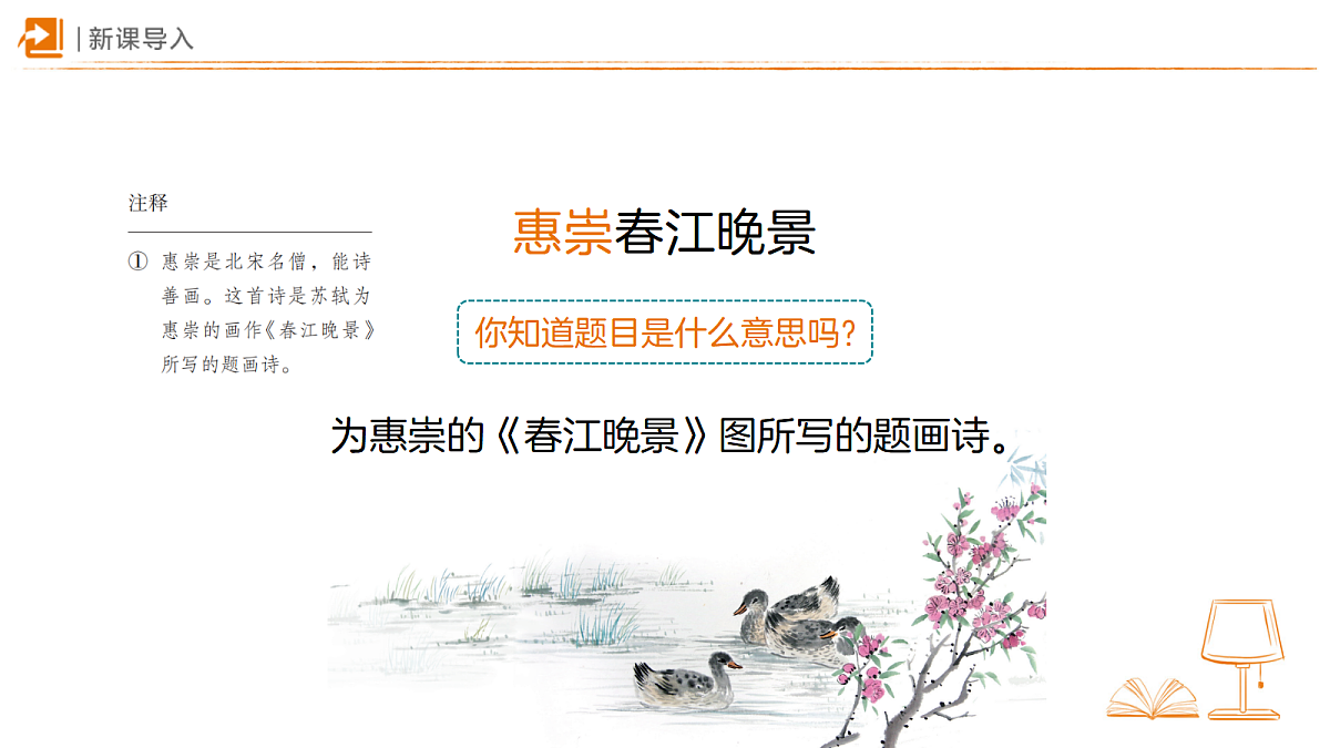 18318852第2页