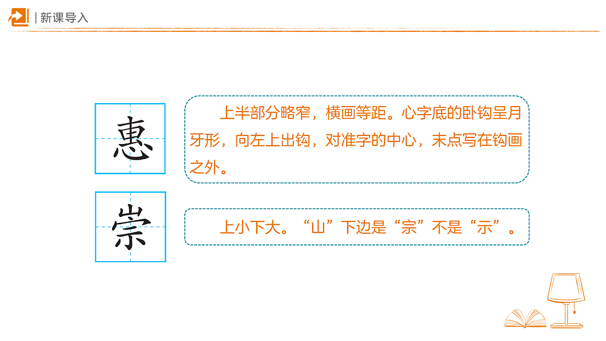 18318852第3页