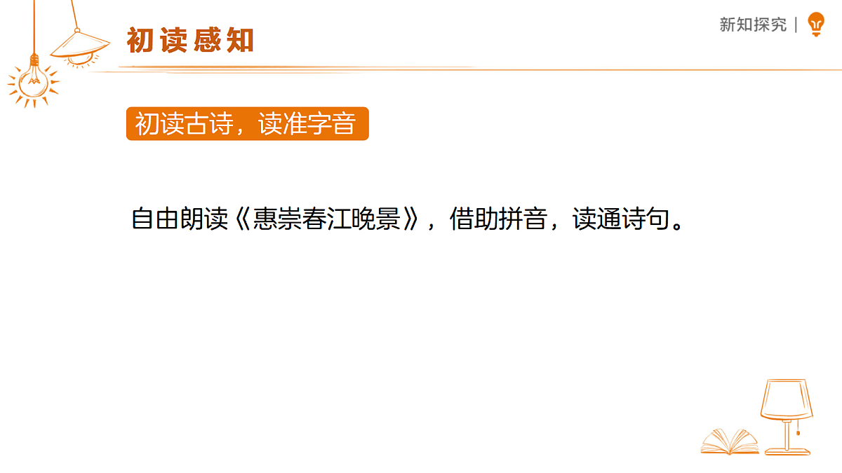 18318852第4页