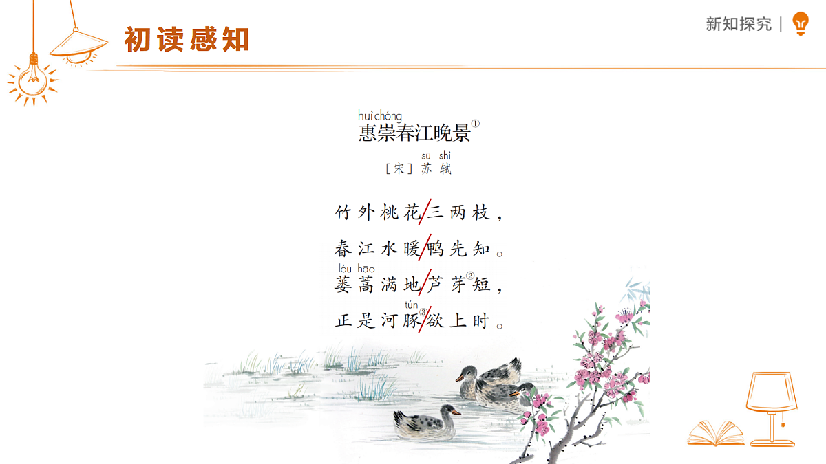 18318852第5页