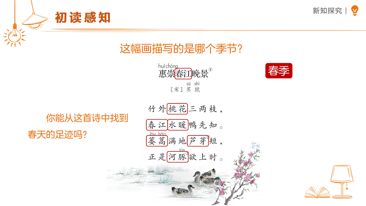 18318852第8页