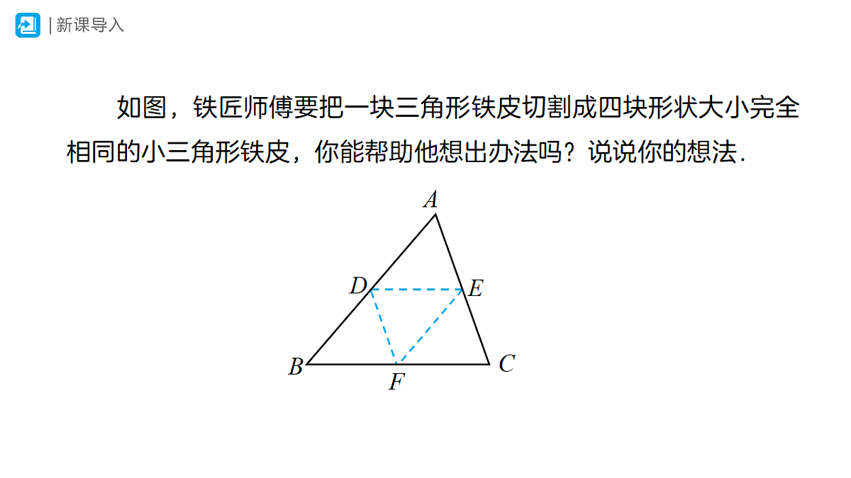 18318875第2页