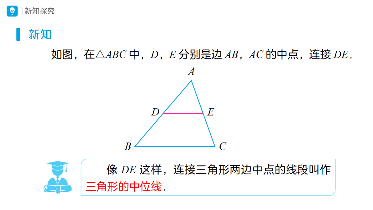18318875第3页