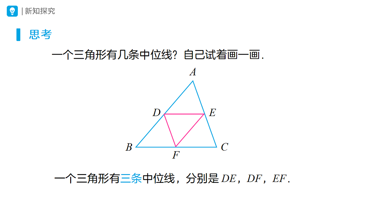 18318875第4页