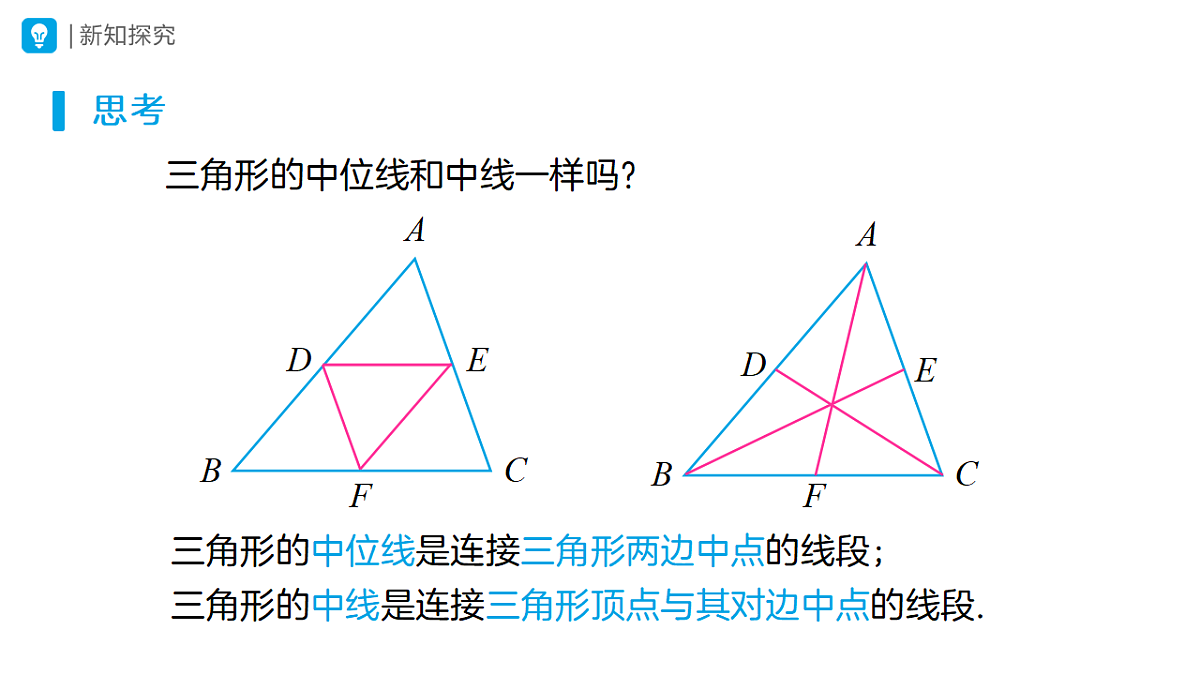 18318875第5页