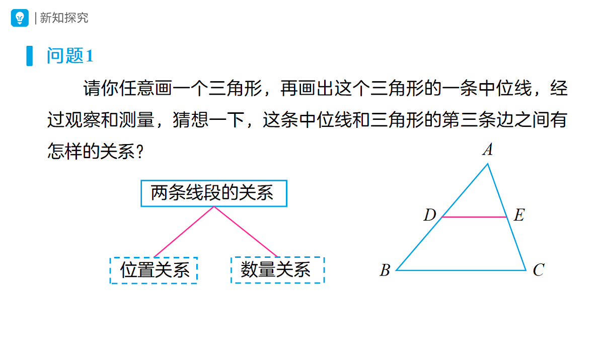 18318875第6页