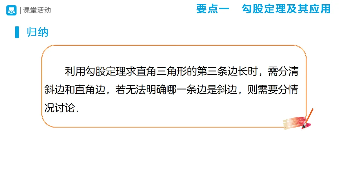 18318876第4页
