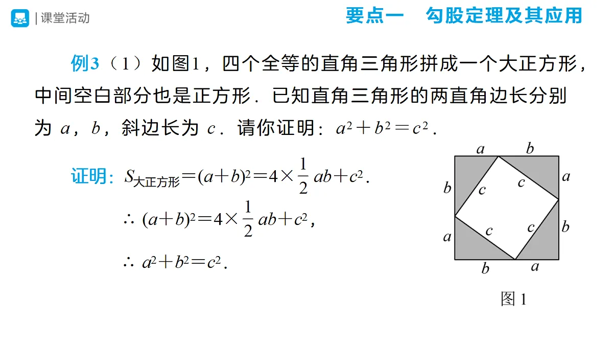 18318876第7页