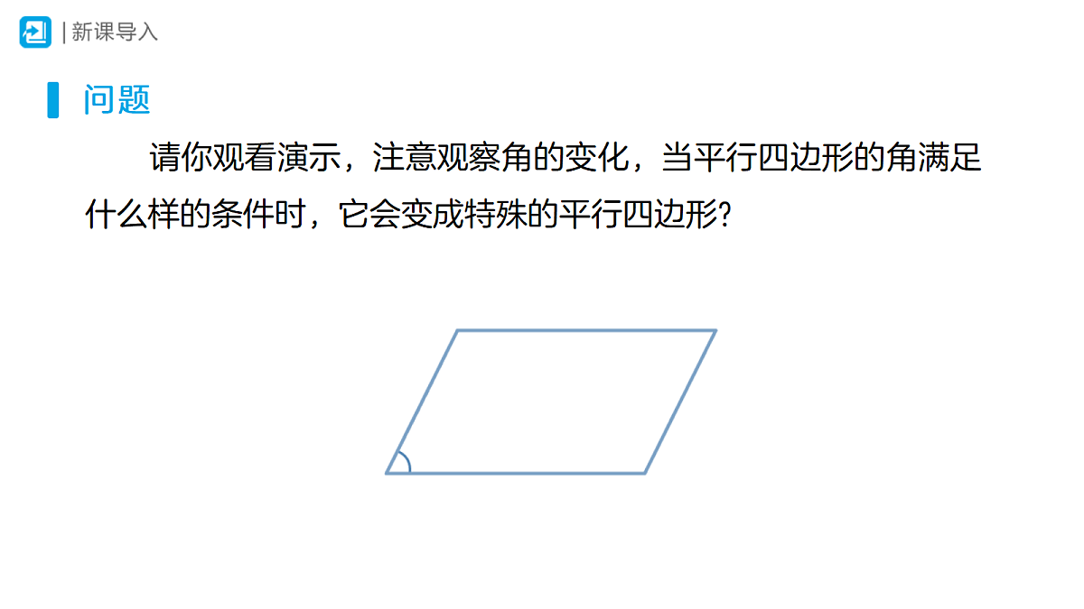 18318878第3页