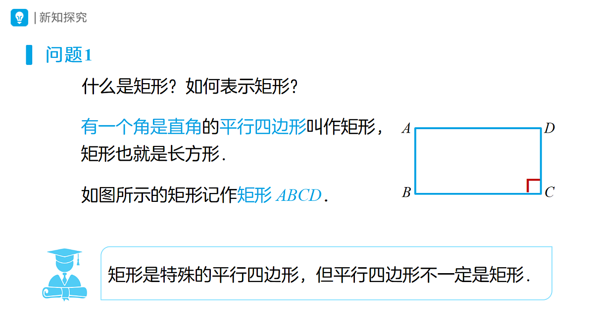 18318878第4页