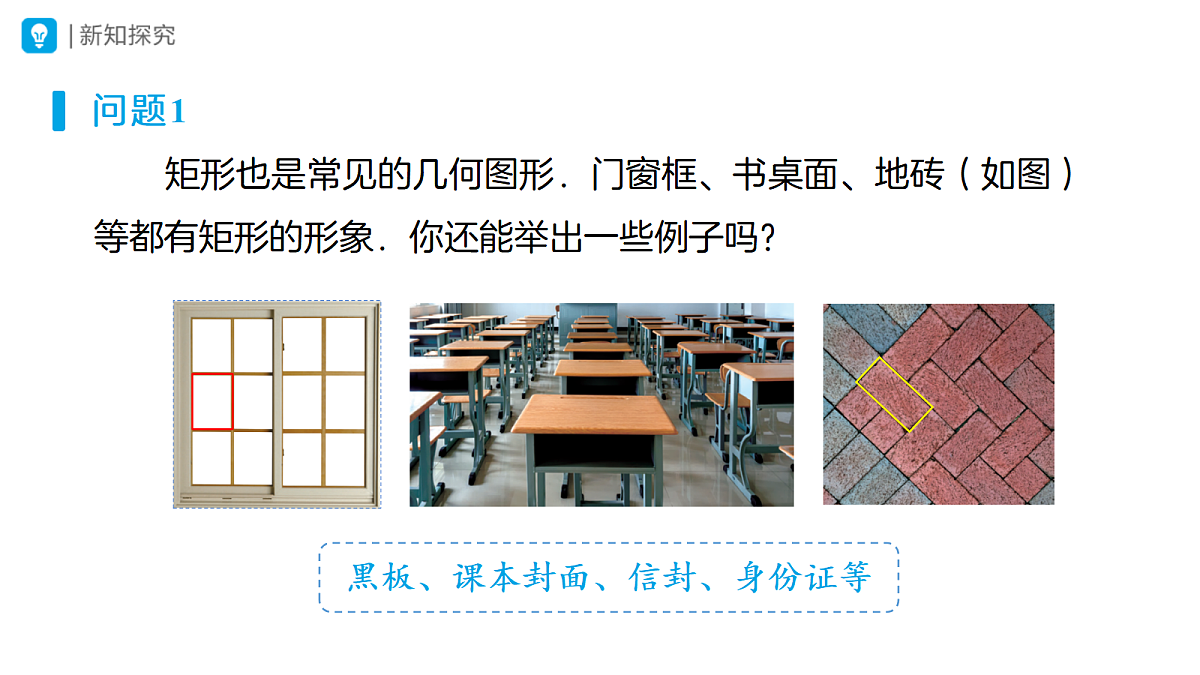 18318878第5页