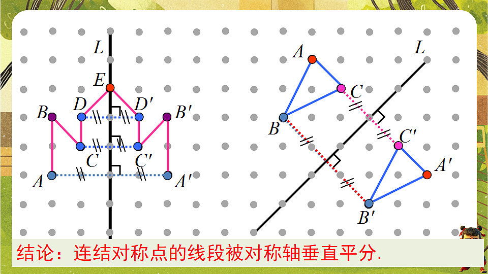 18318936第5页