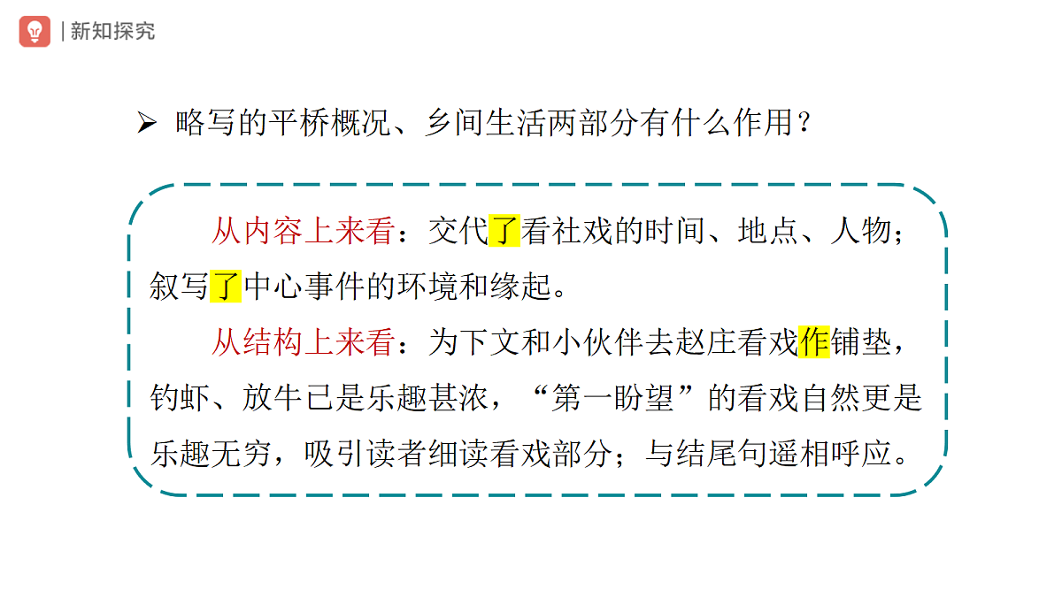 18318957第8页