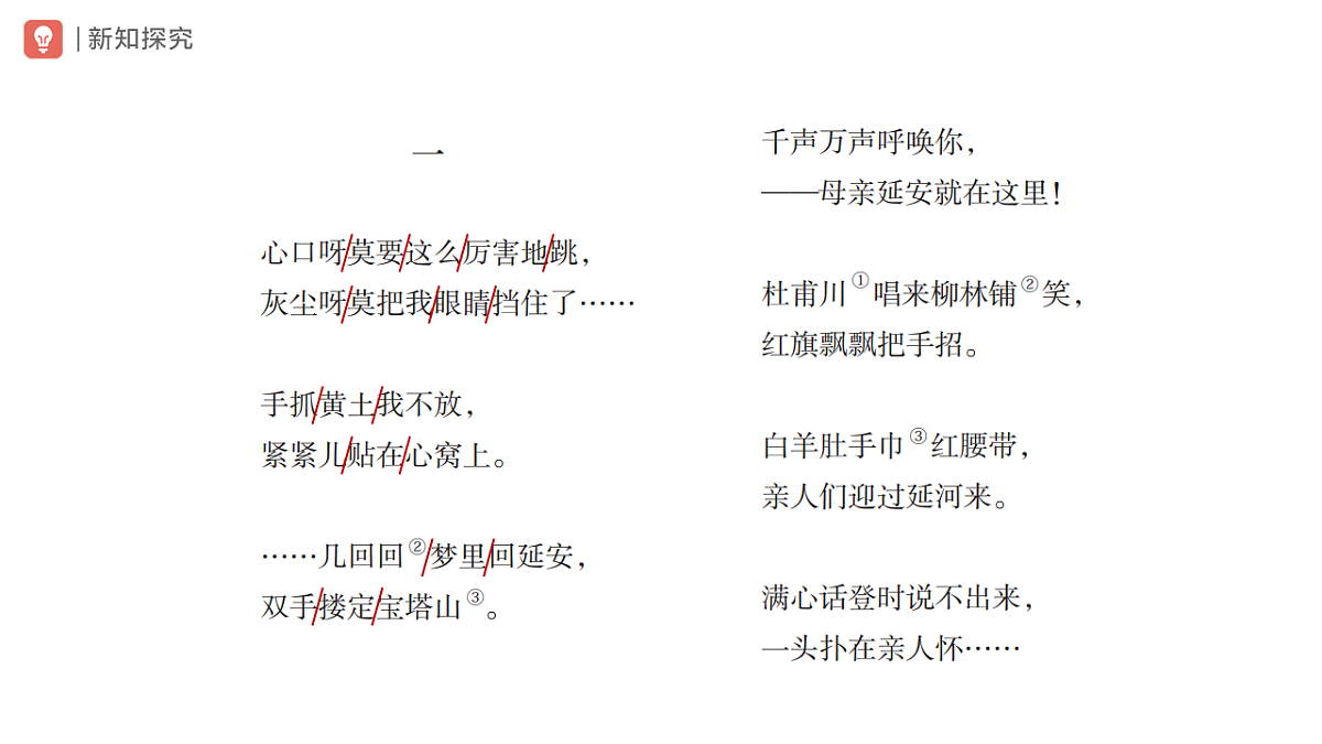 18318959第5页
