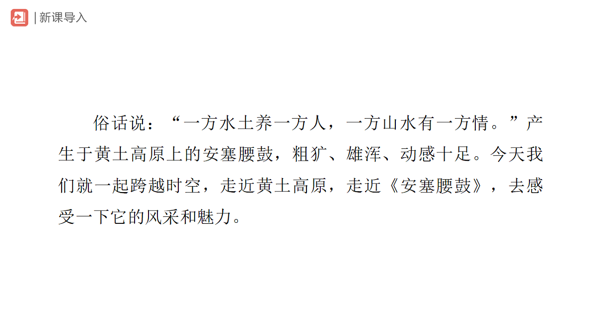 18318961第2页