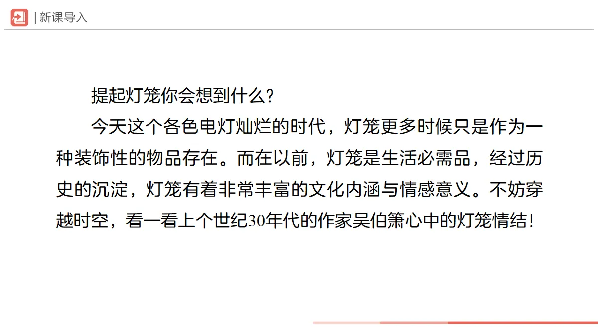18318962第2页