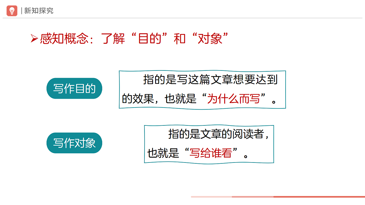 18318963第3页