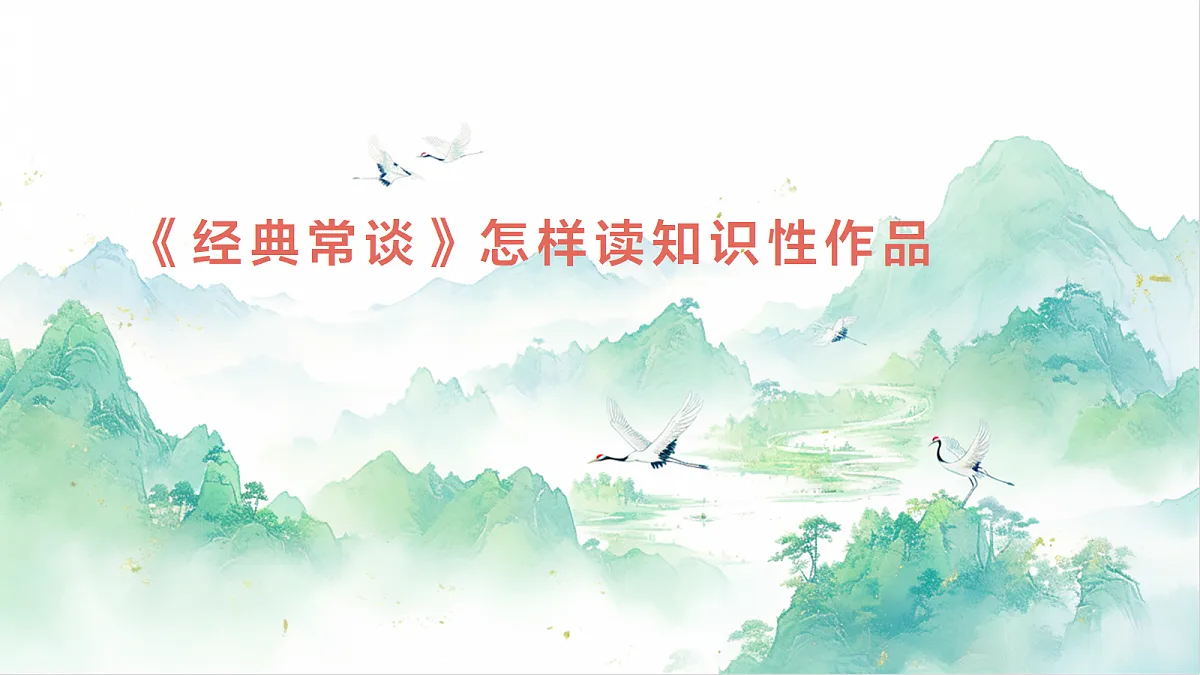 18318964第1页