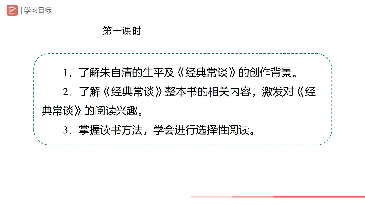 18318964第2页